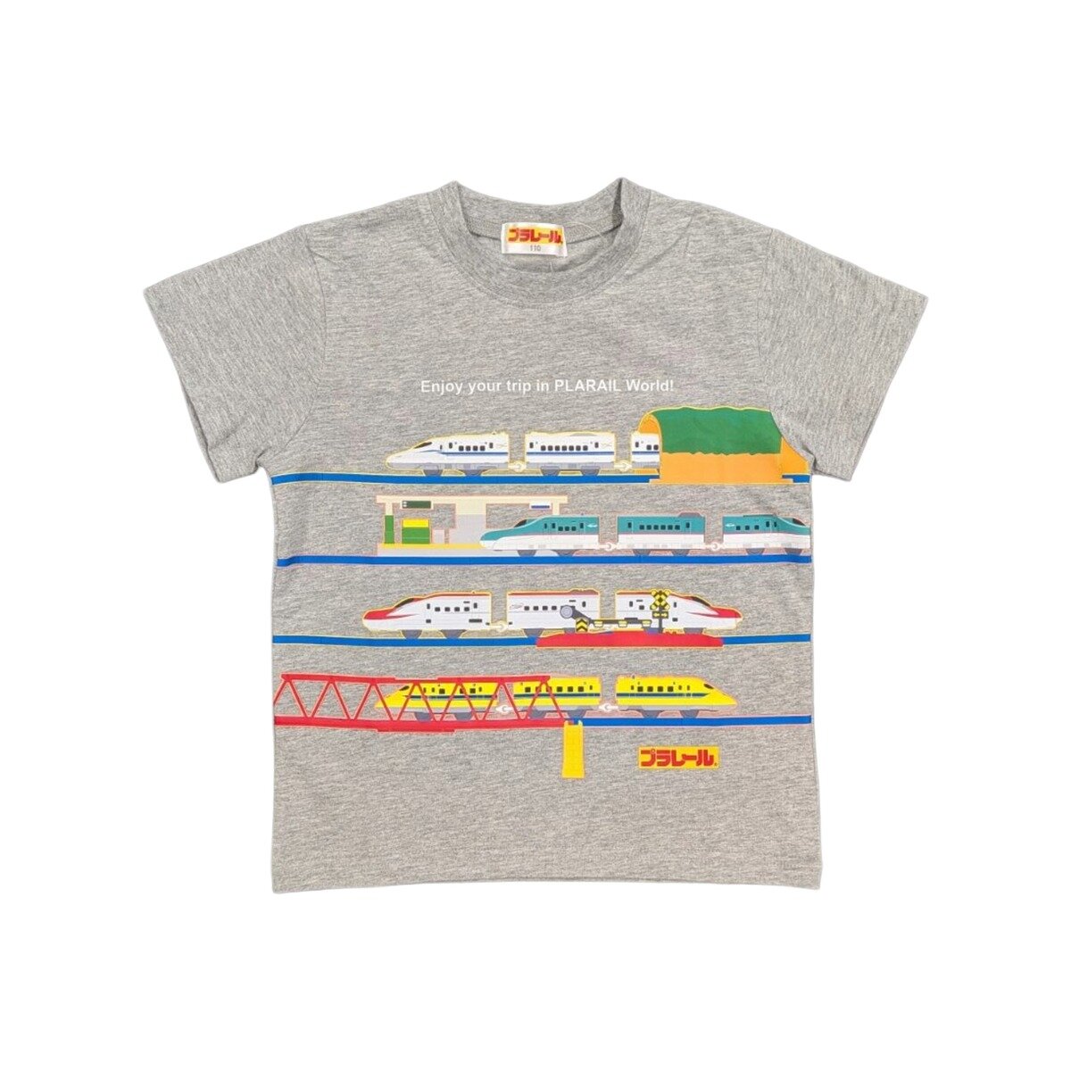 プラレール キッズ 半袖 Tシャツ 3枚組 アソートD 110