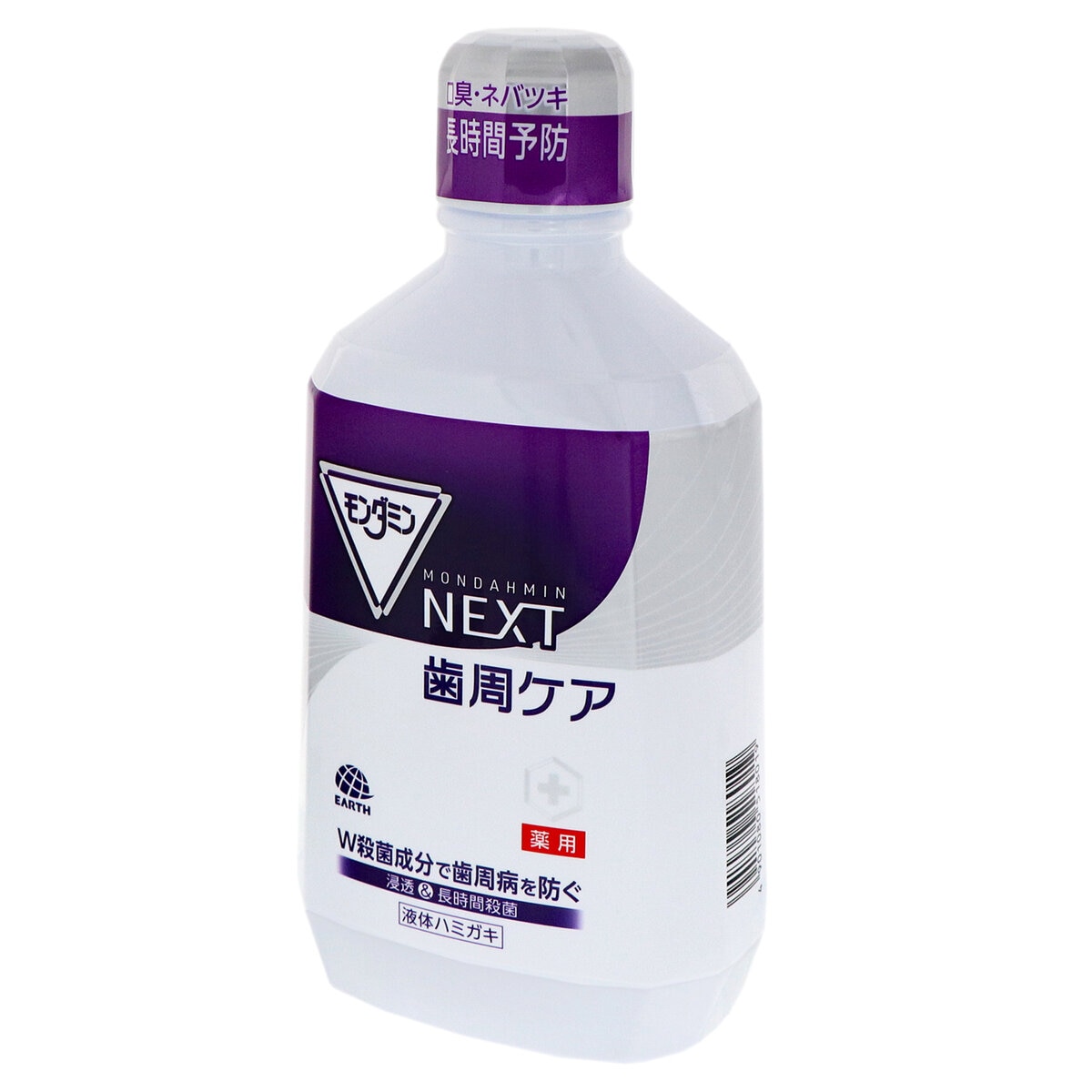 モンダミン NEXT歯周ケア 1080ml