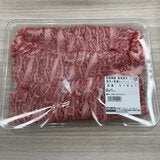 和牛4等級ロースシャブシャブ