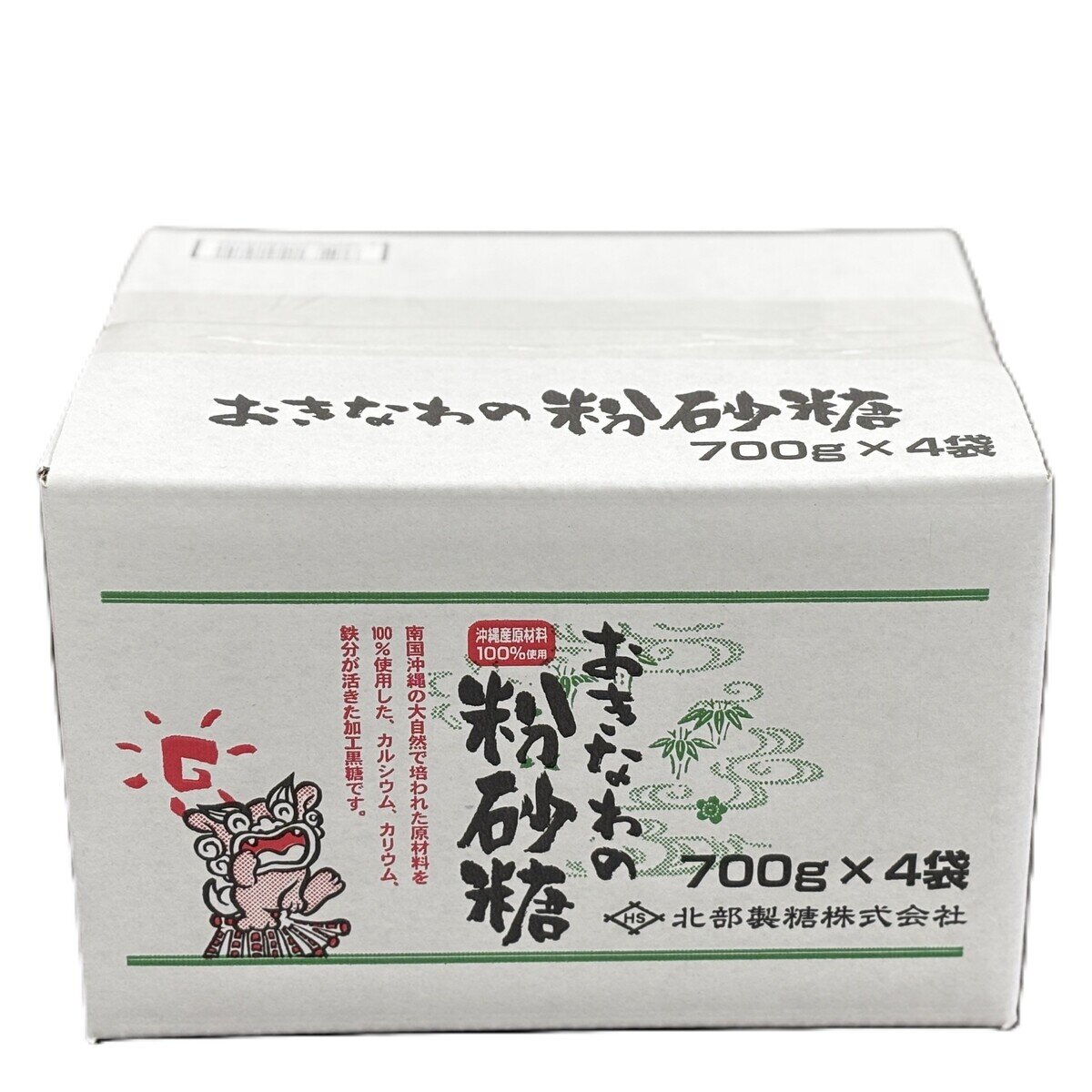 おきなわの粉砂糖700gX4袋