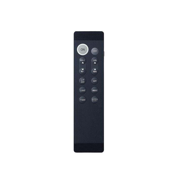 大光電機 LEDシーリングライト 12畳 調光/調色 カジュアルオーク DXL-81385