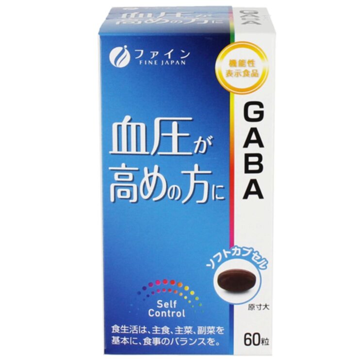 機能性表示食品 GABA 60粒 機能性表示食品 GABA 60粒