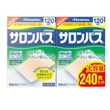 【第3類医薬品】サロンパス 120枚 x 2 セルフメディケーション税制対象商品 【第3類医薬品】サロンパス 120枚 x 2 セルフメディケーション税制対象商品