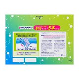 クリアクリーン ナチュラルミント+エクストラクール 170g x 5本パック