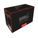 リーデル ヴェリタス カベルネ/メルロ ワイングラス 4個 & モーゼルデカンタ セット 5449/0-MOS