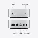 Apple/Mac mini M6 12コアCPU&12コア GPU/16GBメモリ/512GB SSD/MHQL4J/A Apple/Mac mini M6 12コアCPU&12コア GPU/16GBメモリ/512GB SSD/MHQL4J/A