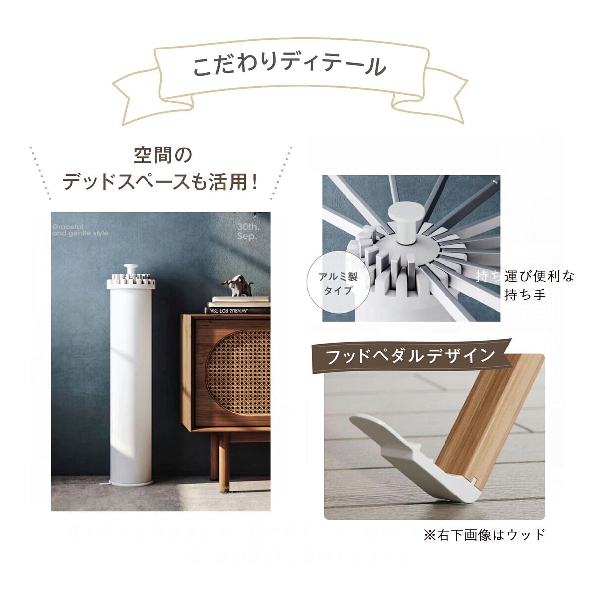 7Life 物干しスタンド 16本かけ キャスターなし アルミ zakka-043-16a