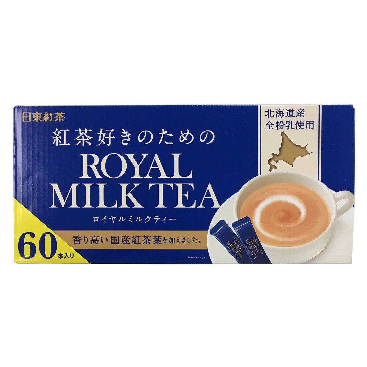日東紅茶 ロイヤルミルクティー 60P | Costco Japan
