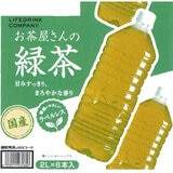 お茶屋さんの緑茶 2L x 6本 ラベルレス お茶屋さんの緑茶 2L x 6本 ラベルレス