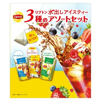 リプトン 水出しアイスティーアソート3種 72個入り