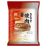 【冷凍】ライスバーガー焼肉 10個