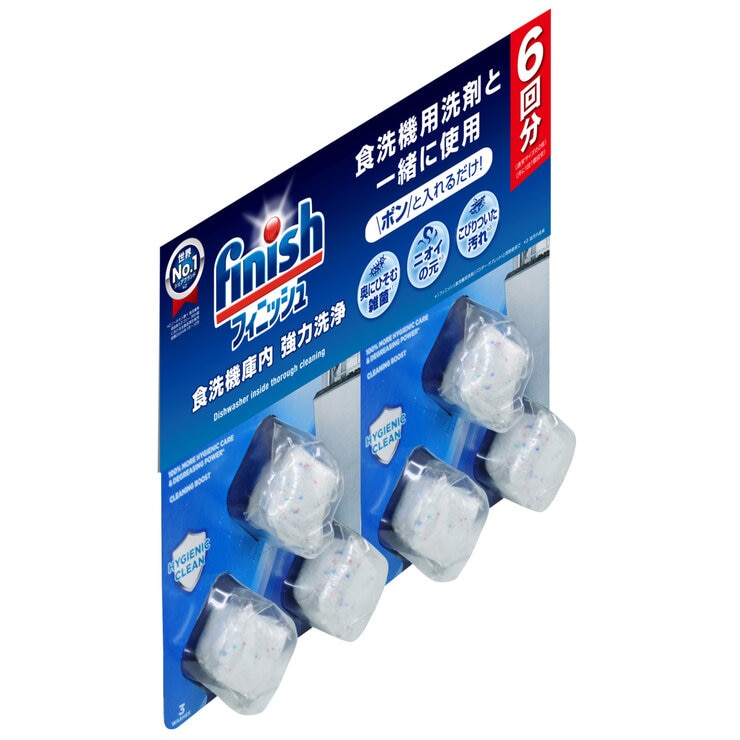 フィニッシュ 食洗器庫内洗浄 6回分