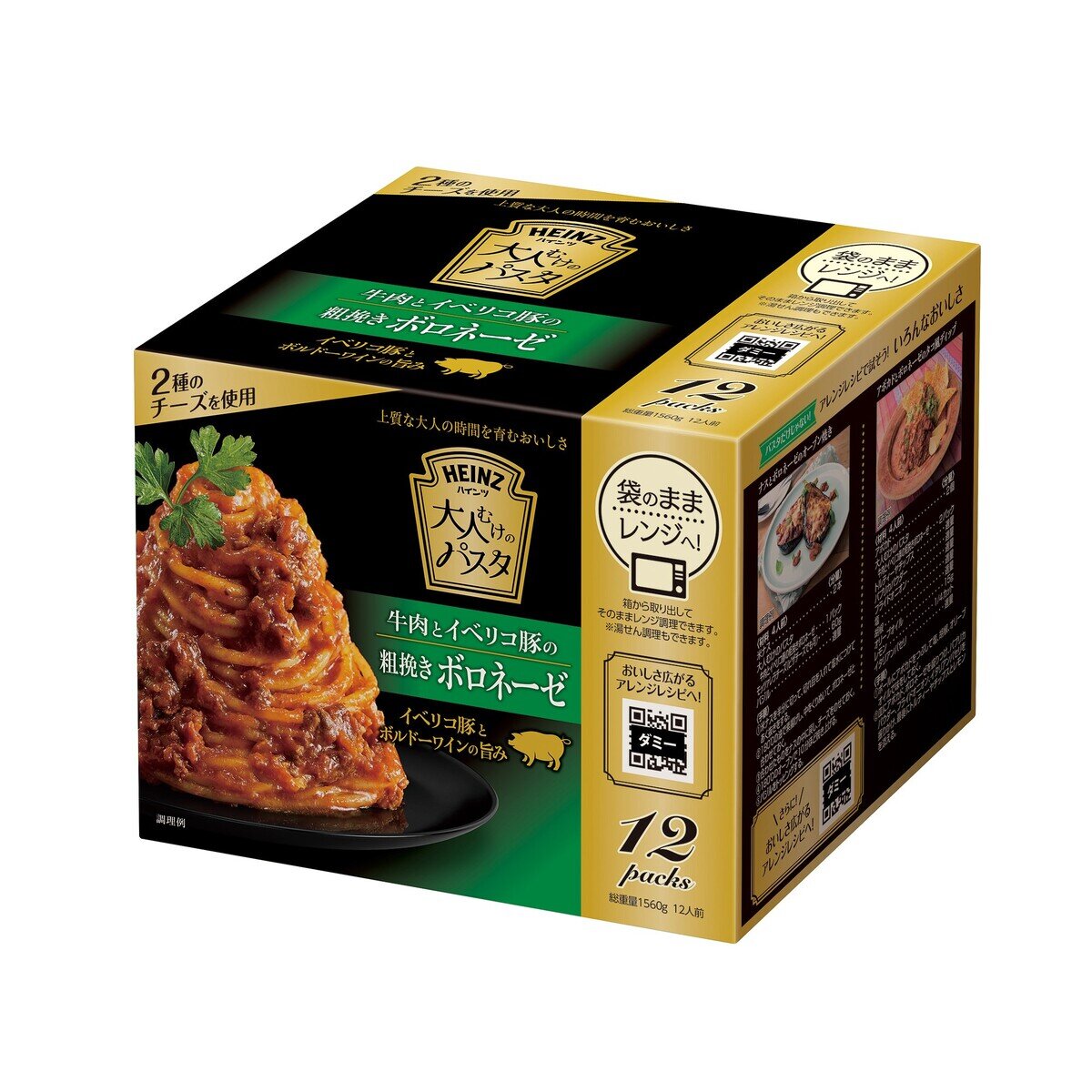 ハインツ 大人むけのパスタ12袋入り Costco Japan