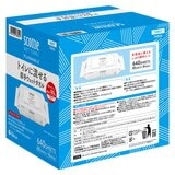 スコッティ トイレに流せる厚手ウェットタオル 80枚×8袋