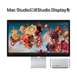 Apple Mac Studio MJMW3J/A