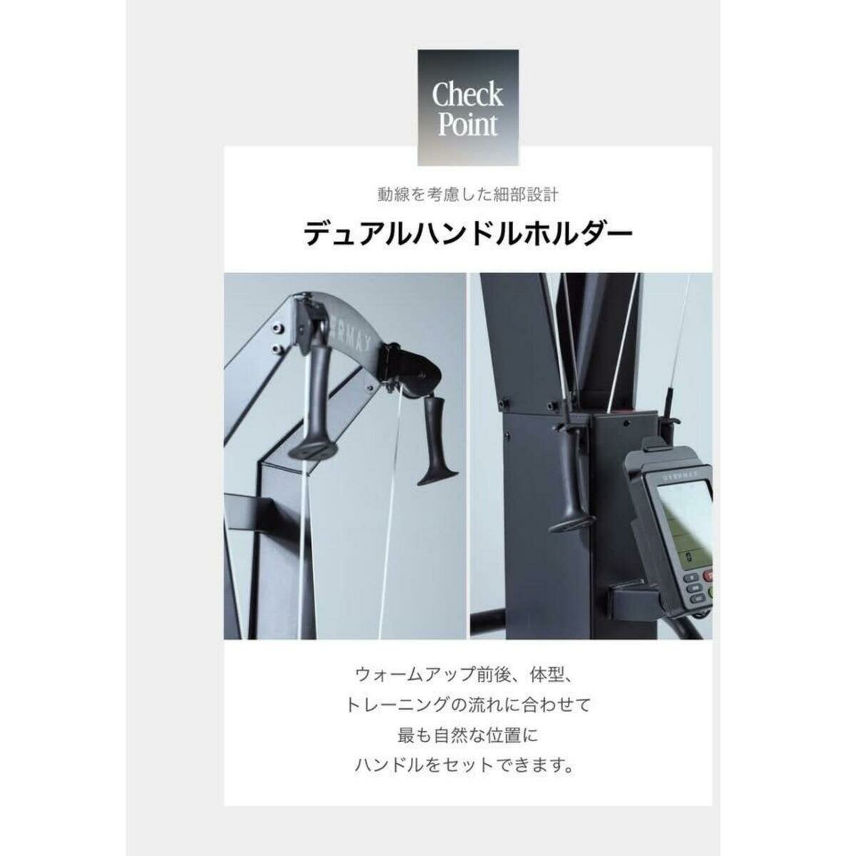 OVERMAX スキー マシーン OVERMAX スキー マシーン
