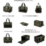 ペット タンク キャリー Mサイズ スヌーピー ブラック色