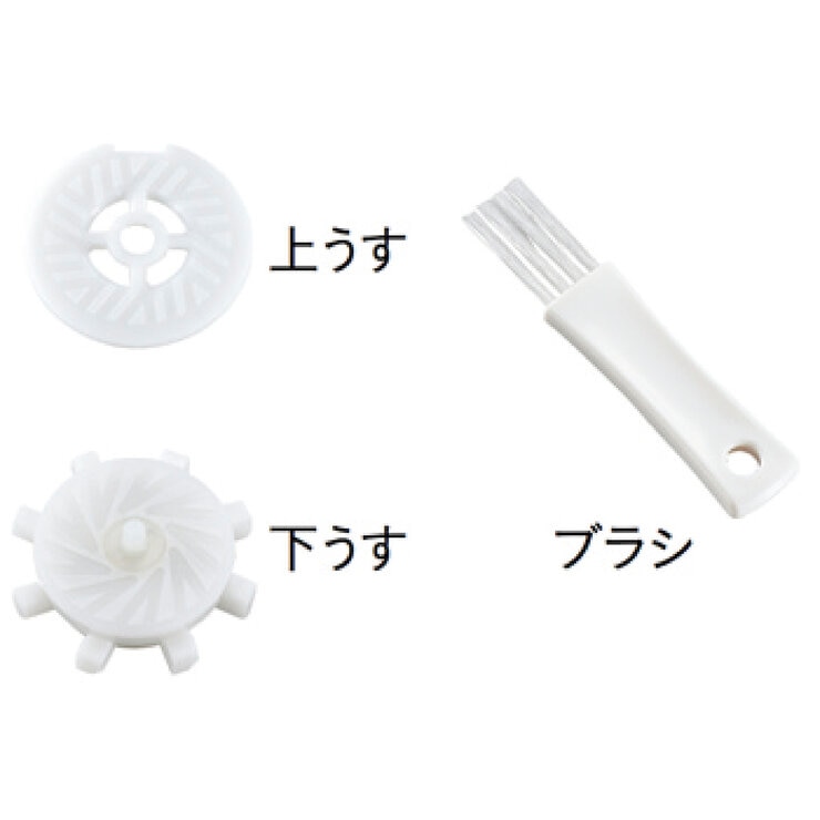象印 ごますり器 象印 ごますり器