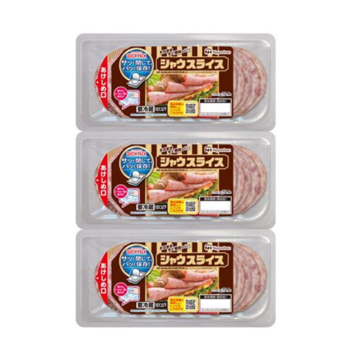 日本ハム シャウエッセンスライス 250g x 3パック 日本ハム シャウエッセンスライス 250g x 3パック