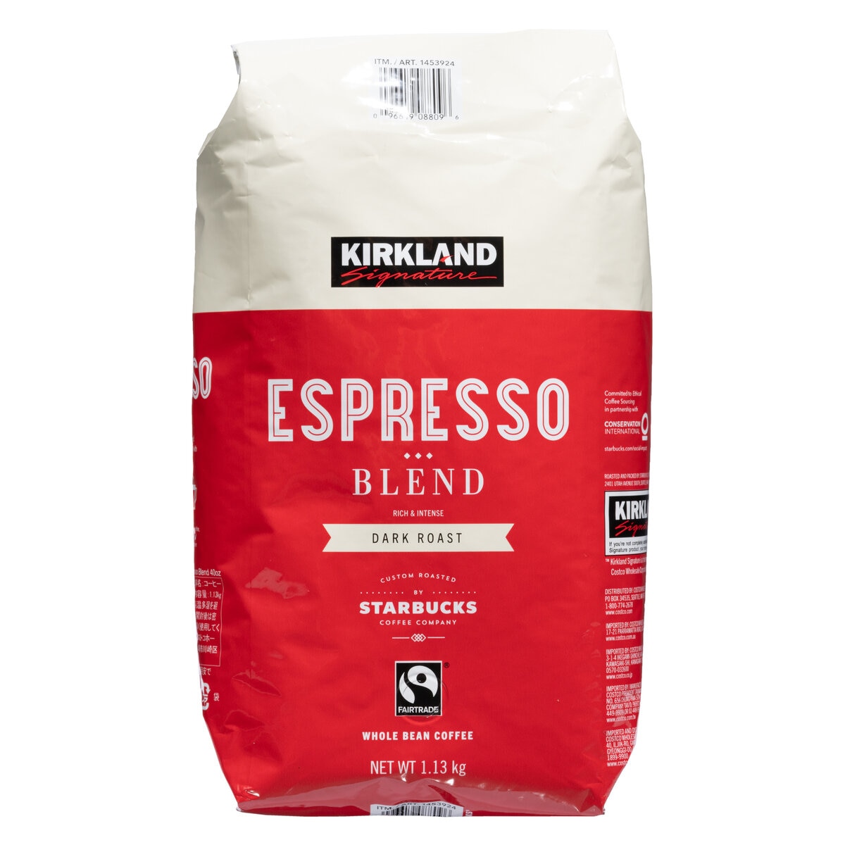 カークランド ❣️スターバックス エスプレッソブレンド コーヒー（豆1.13kg