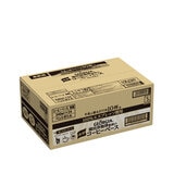 ジョージア 猿田彦珈琲 無糖 340ml x 24本 x 2ケース ペットボトル
