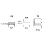 Enzo Dambrosio 総本革張りレザーソファー オットマン付 １人掛 コニャック色