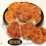 関口醸造 お醤油屋さんのつけやきせんべい 85枚入り