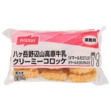 【冷凍】八ヶ岳クリーミーコロッケ オマールエビ 15個 x 4パック