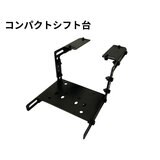 Willow Gear ARCdesk ゲーミングデスク スペシャルセット
