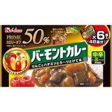 ハウスプライムバーモントカレー 48皿分