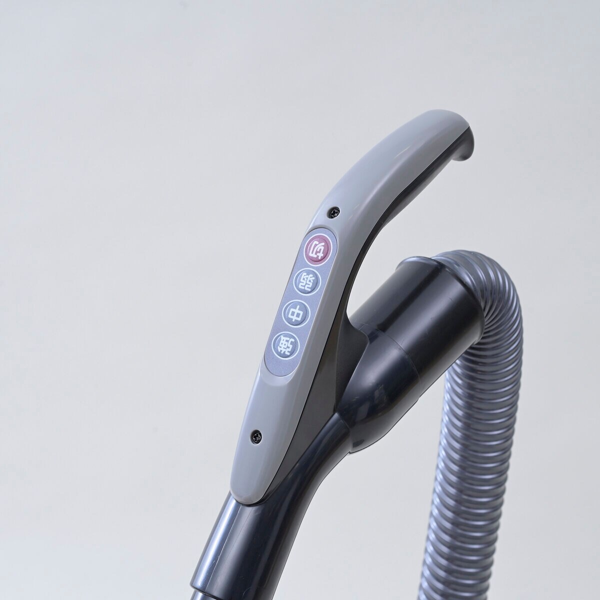 YAMAZEN 紙パック式クリーナー ZKDS-T300(H)