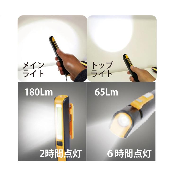 充電式 ペン型LEDライト 12本セット グレー
