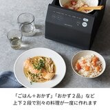 レコルト クッキングライスクッカー レコルト クッキングライスクッカー