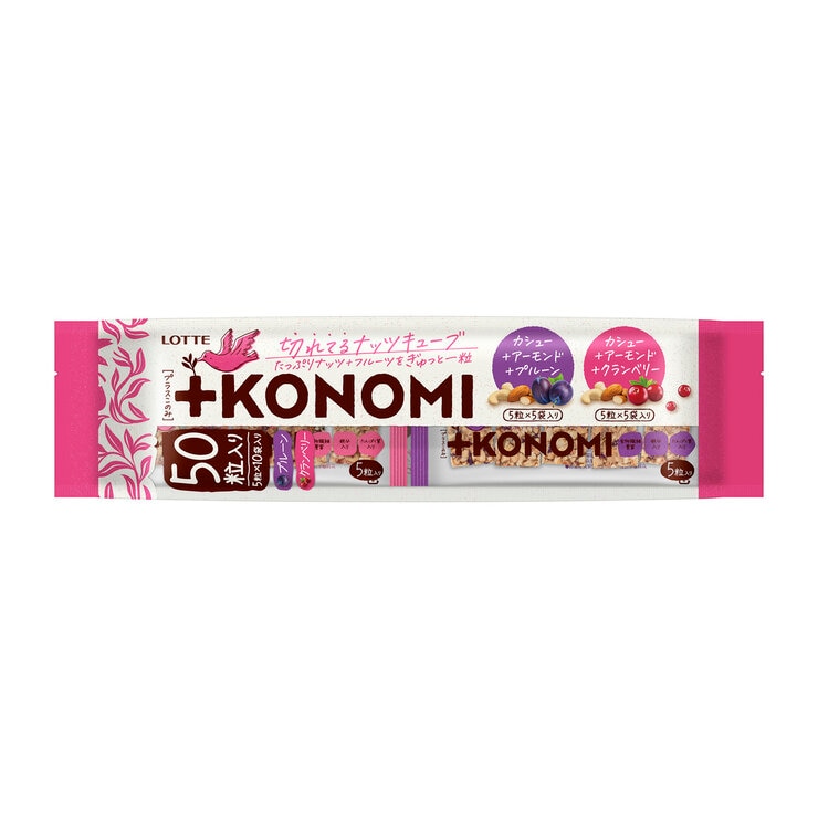 ロッテ +KONOMI ナッツキューブ シェアパック アソート 10パック ロッテ +KONOMI ナッツキューブ シェアパック アソート 10パック