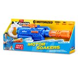 XSHOT ガトリングウォーターガン