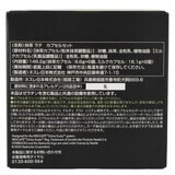 スターバックス ドルチェグスト互換 抹茶ラテ ６杯分 x 3箱