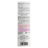 コンセプト ワンステップ 300mL X 3本