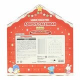 サンリオ キッズコスメ アドベントカレンダー