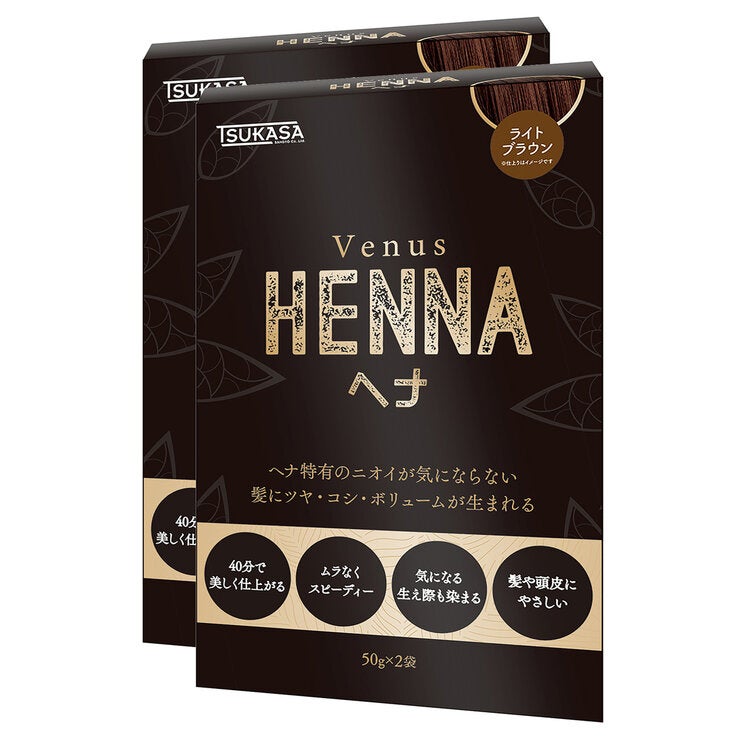 ウﾞィーナスヘナ 50g x 2 x 2 ライトブラウン | Costco Japan