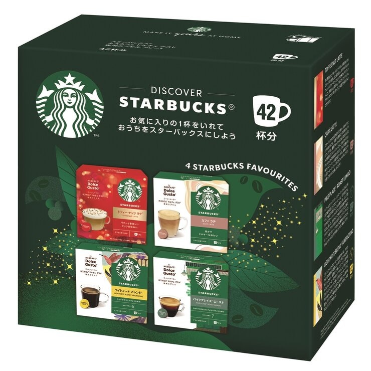 スターバックス ドルチェグスト専用カプセル ウインターアソート 42杯