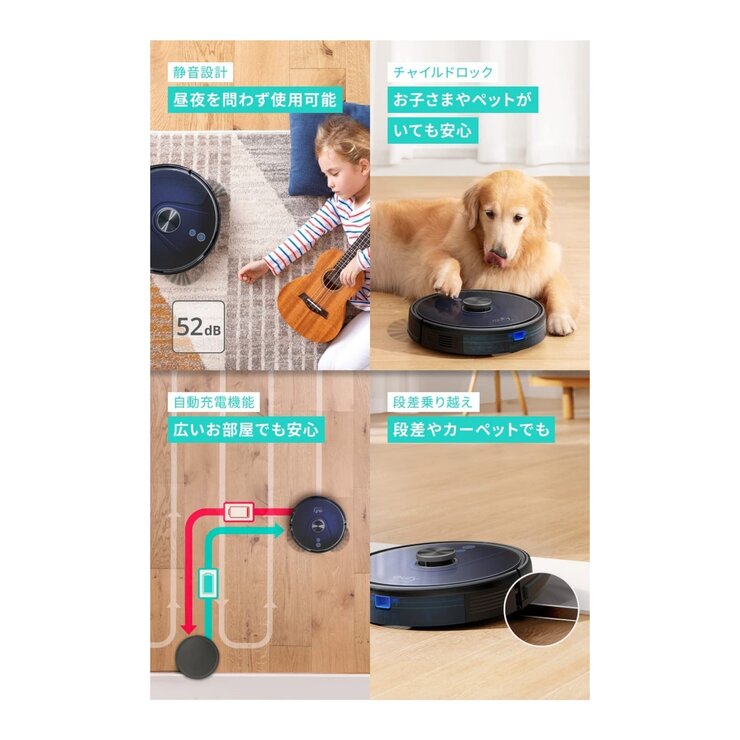 Anker(アンカー)ロボット掃除機 Eufy RoboVac L35 Hybrid+ T2182512 Anker(アンカー)ロボット掃除機 Eufy RoboVac L35 Hybrid+ T2182512
