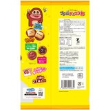 正栄 サク山チョコ次郎 674g