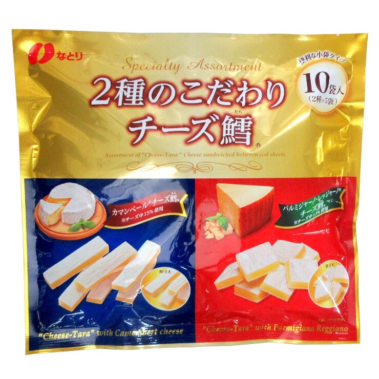 なとり 2種のこだわりチーズ鱈 205g 2種 X 5袋 なとり 2種のこだわりチーズ鱈 205g 2種 X 5袋