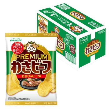 わさビーフ プレミアム わさび & ビーフ味 和牛エキスパウダー入り 50g x 12袋