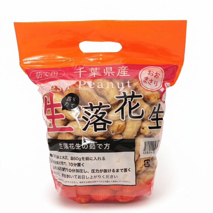 生落花生1KG 生落花生1KG