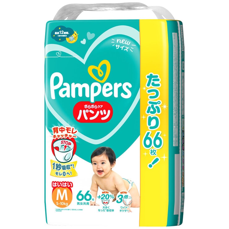 パンパース さらさらケアパンツ はいはい Mサイズ (5-10kg) 198枚 (66枚x3パック) パンパース さらさらケアパンツ はいはい Mサイズ (5-10kg) 198枚 (66枚x3パック)