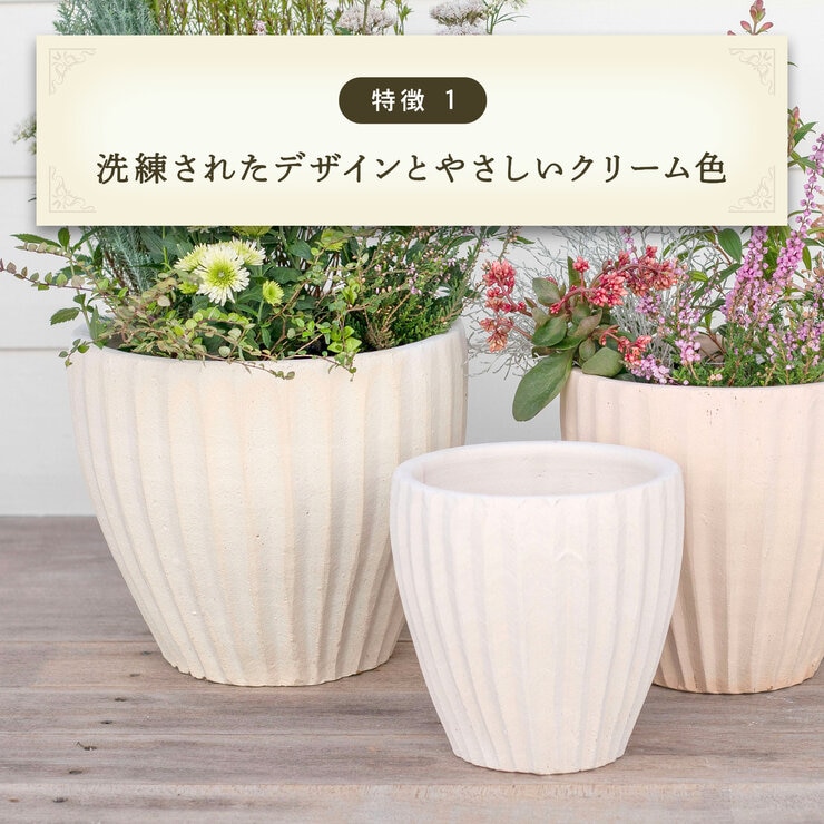 園芸スターターキット テラコッタ鉢 3個、土、鉢底石、鉢底ネットセット