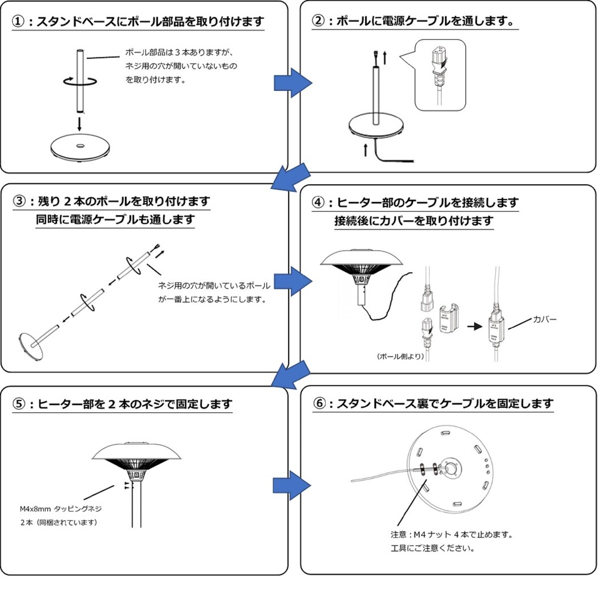 クレスター 屋外用フェニックスヒーター スタンド付き