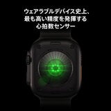 Apple Watch Ultra 4 GPS+Cellular 49mmナチュラルチタニウムケースとナチュラルチタニウムミラネーゼループ - M Apple Watch Ultra 4 GPS+Cellular 49mmナチュラルチタニウムケースとナチュラルチタニウムミラネーゼループ - M