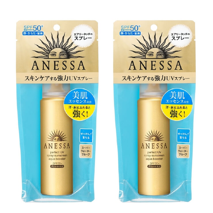 アネッサ UV スプレー 60g x 2本 アネッサ UV スプレー 60g x 2本